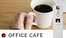 OFFICE CAFE