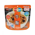 photo_rise_gyuumeshi_l