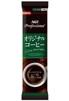 オリジナルブレンドコーヒー