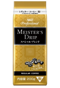 マイスターズドリップ スペシャル・ブレンド