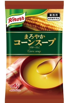 まろやかコーンスープ