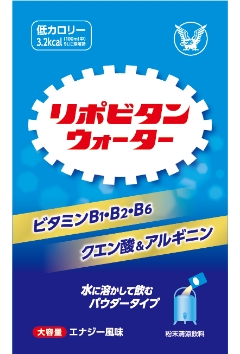 リポビタンウォーター