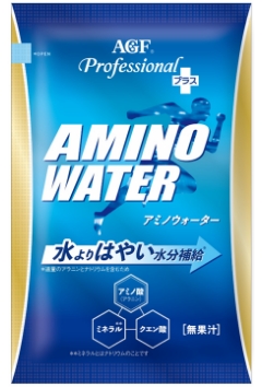 アミノウォーター