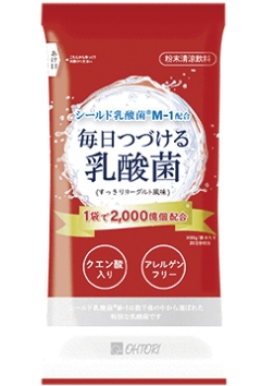 毎日続ける乳酸菌