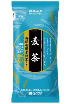 麦茶
