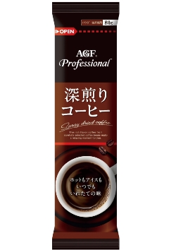 深煎りコーヒー