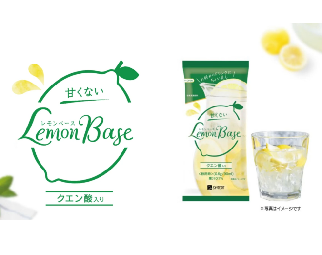 とろみサーバー