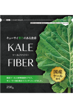 キューサイケールファイバー